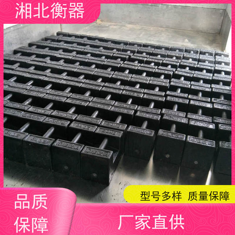 1吨船舶配重铸铁砝码 吊车 高铁 起重机 地铁站检定法码 平板形 M1