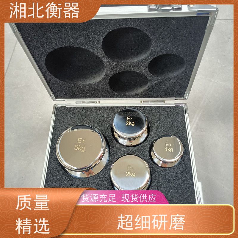 计量建标F1等级砝码组标准装置 现货1mg-20kg不锈钢套装砝码