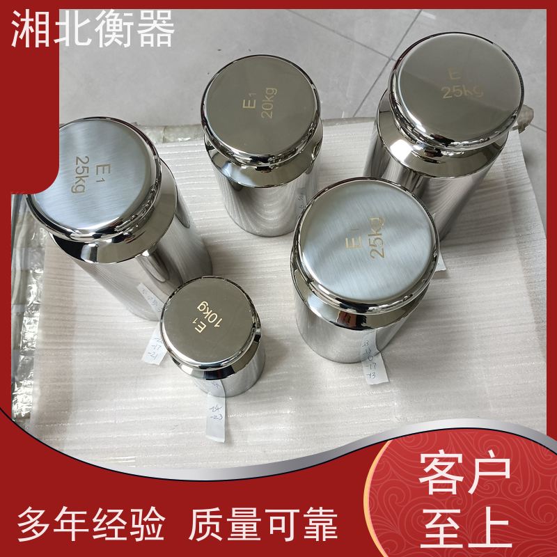 E2等级1mg-500g不锈钢套装砝码 天平校验e2级无磁标准法码