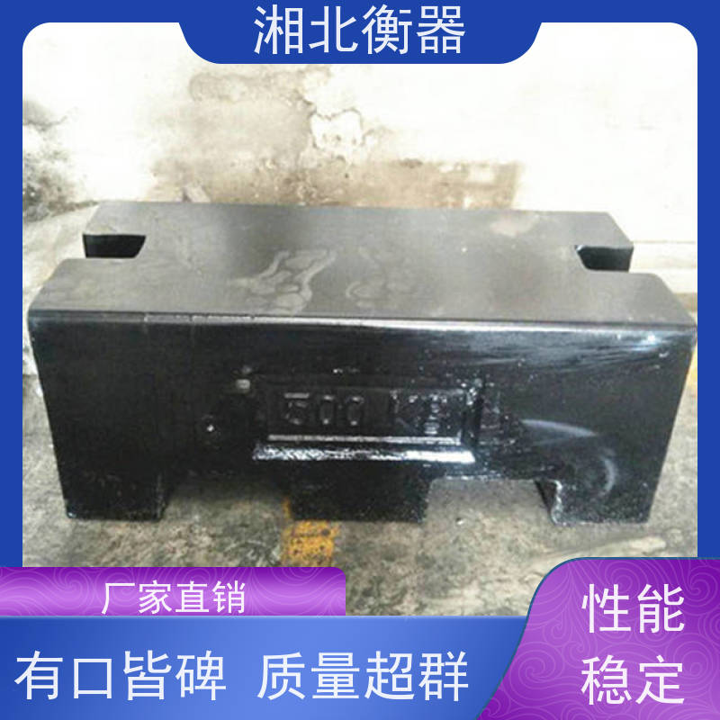 浙江船工厂配重5吨砝码按需定制1吨2吨3吨可叠加使用铸铁砝码