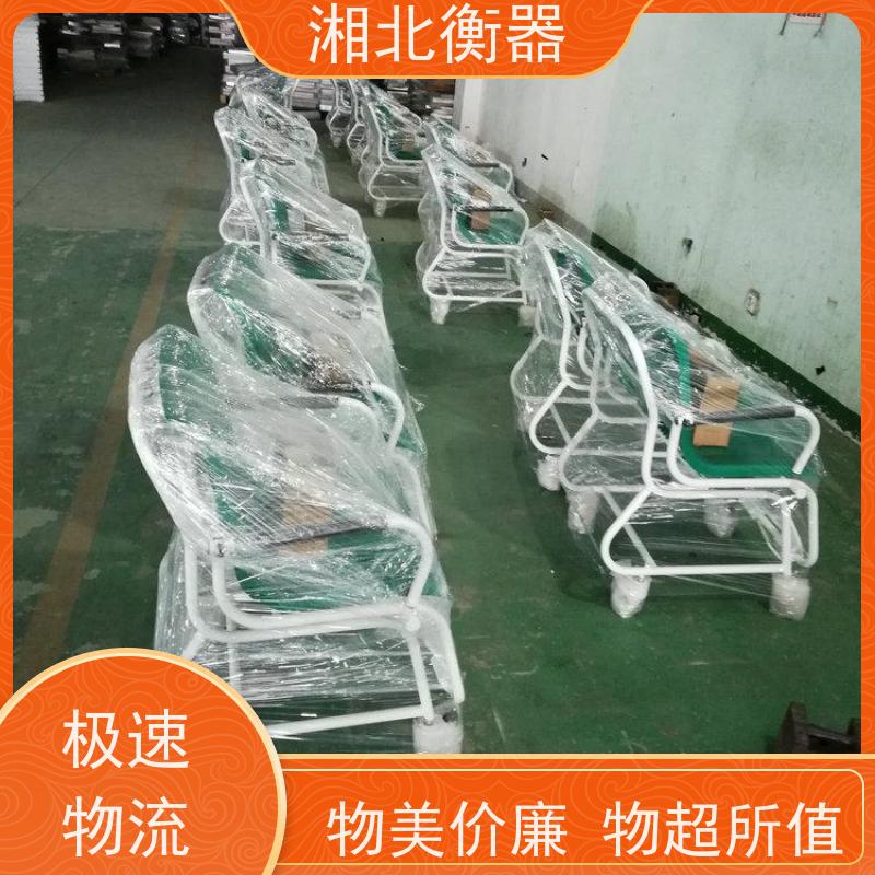 英豪电子座椅秤TCS-300带斜坡座椅轮椅秤计量迅速