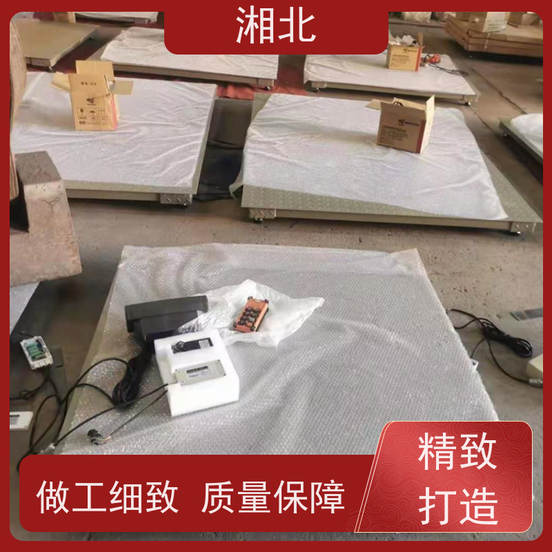称重设备 销售工业级高精度电子地磅5—150吨6—16米磅秤