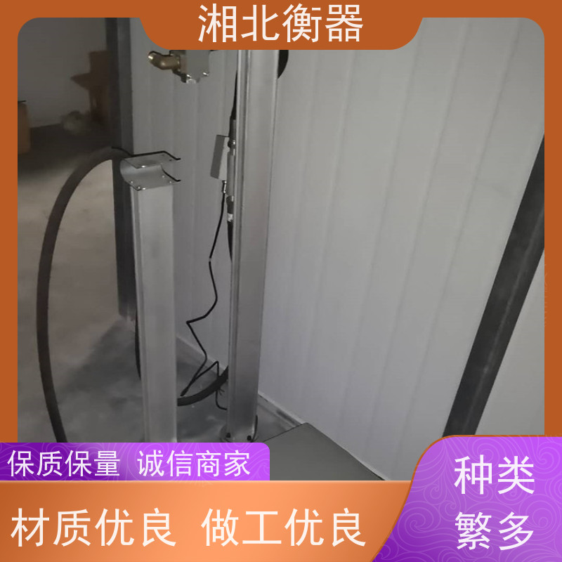 120kg气体灌装称定量充装电子秤出口英文简易立杆式液化气电子秤