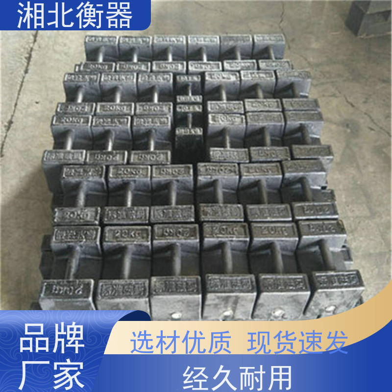 厂家定制5000kg铸铁配重砝码 出口式5吨国标砝码 船舶厂大型配重块
