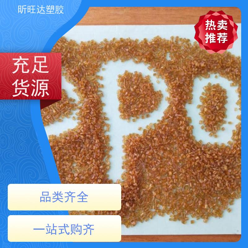 SABIC聚苯醚NORYL+PPE/PS沙伯LS6010 热稳定 沙比克PPO原料