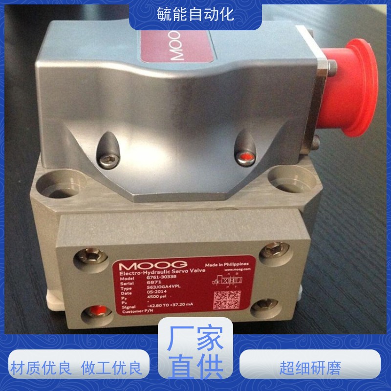 ZM系列自行式液压移动栈桥专用低速大扭矩液压马达