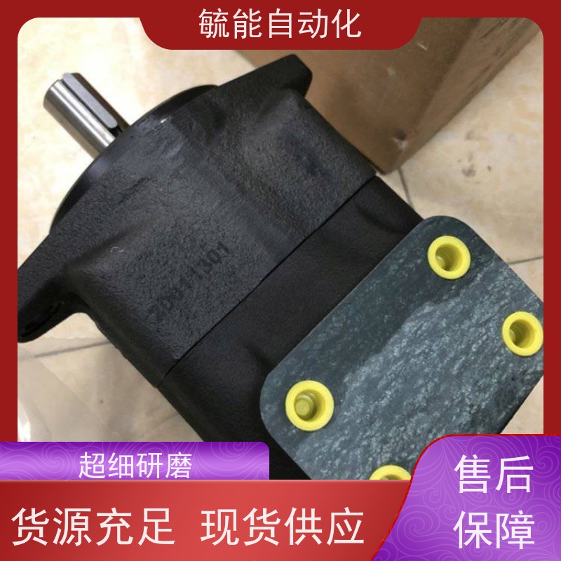 原装TOKIMEC液压油泵P8VMR-10-CB-10 P16V-RSG-11-CC-10-J柱塞泵