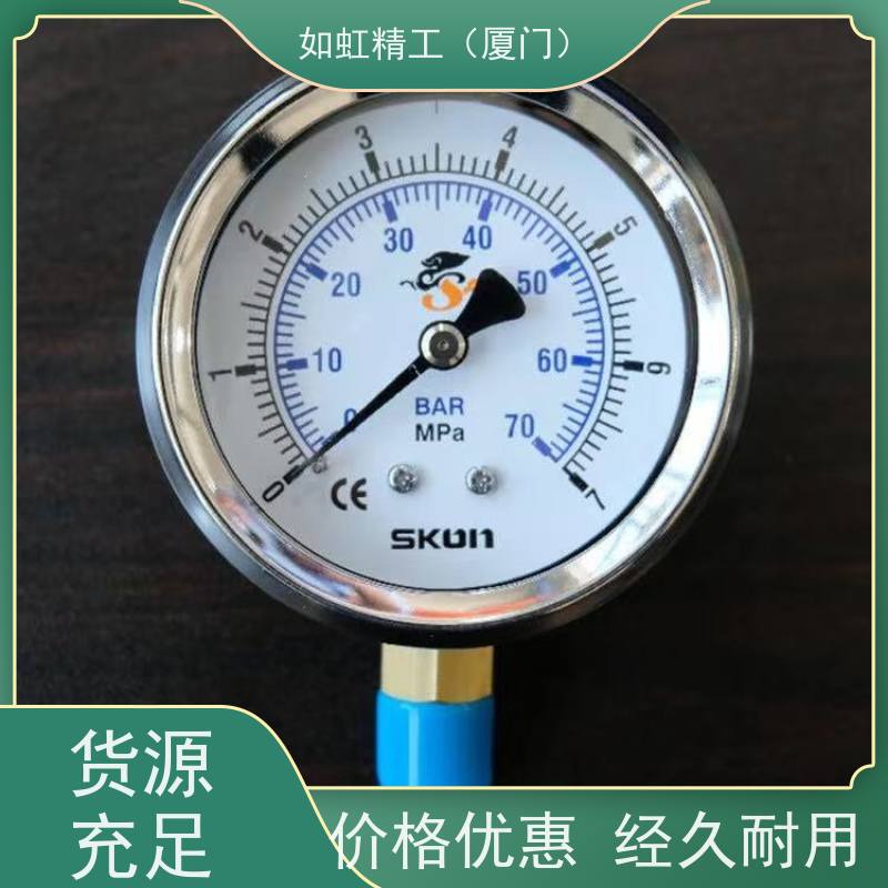 台湾协钢进口压力表SKON油压表耐震压力表 压力计63MM表面0-7MPA