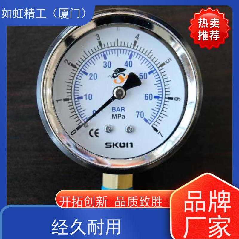 SKON台湾协钢(表径63mm)直式耐震压力表 油压表 液压表PT1/4