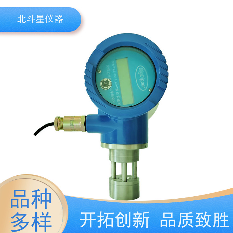 北斗星仪器 壁挂式 粉尘浓度计 电厂 化工厂等环境保护