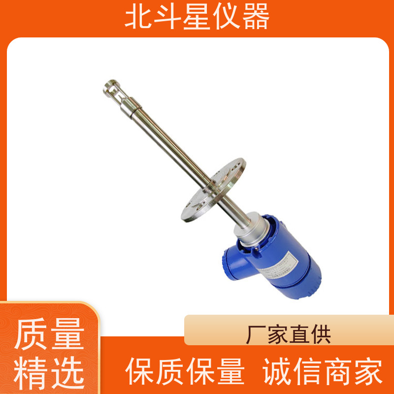 北斗星仪器 化肥生产中 氨水浓度快速测定仪 技术创新 源始厂家