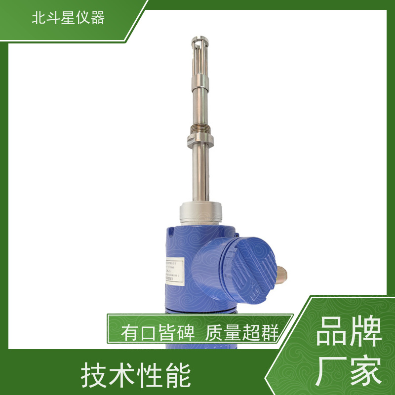 北斗星 TBD5-MS1204系列 原*油智能含水率测量仪 厂家货源 发货快速