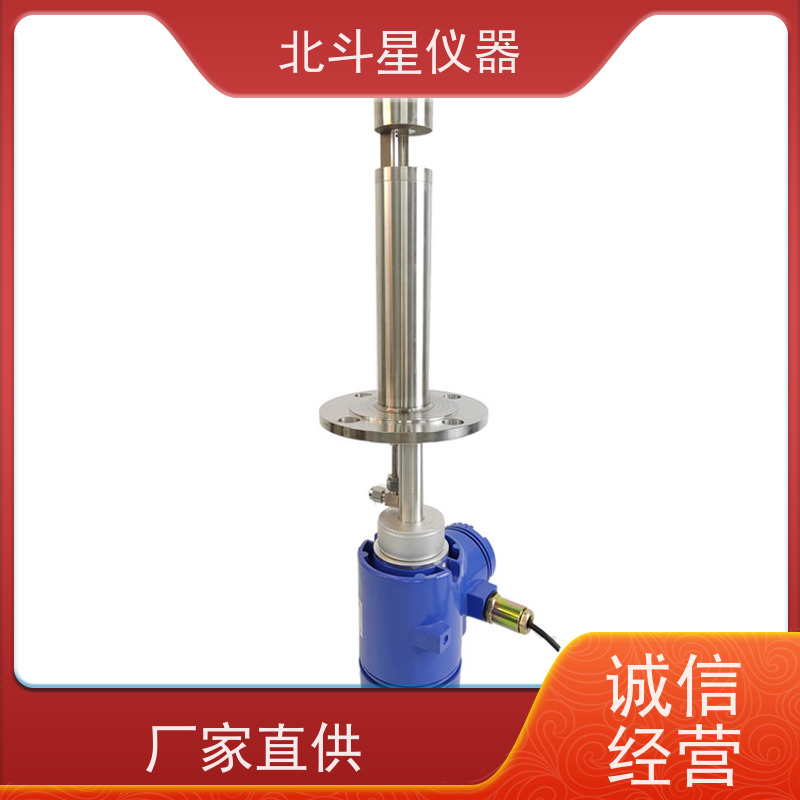 北斗星仪器 壁挂式 粉尘浓度计 测量准确 寿命长