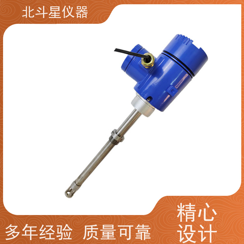 北斗星仪器 化工合成 氨水浓度测量仪 T-BD5CMD+EMC1204pR