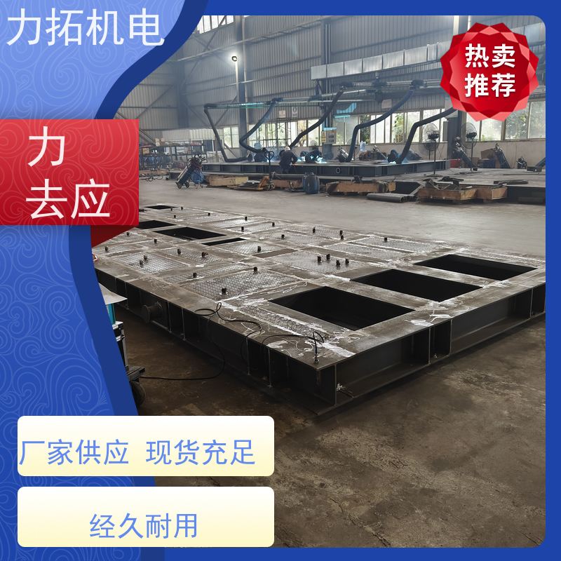 力拓 智能液晶 时效振动仪 深耕五金加工 残余应力处理装置