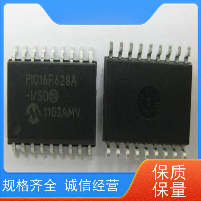 全国上门回收条码扫描枪扫码枪，拆机也收包理想，包满意