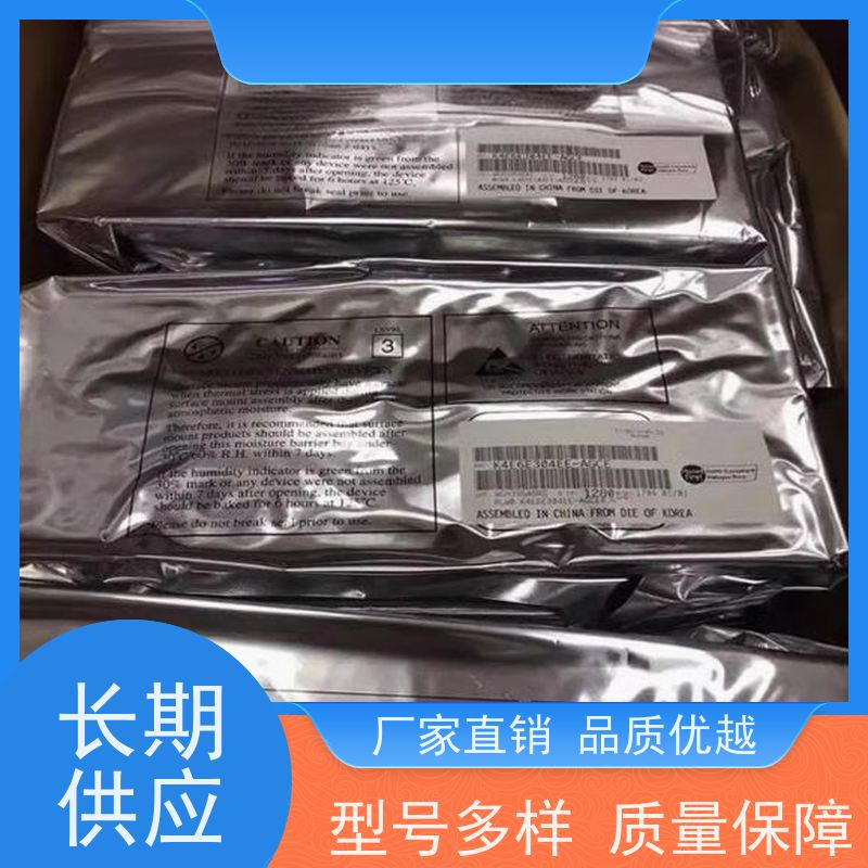 全国上门回收无线二维扫描，打印机配件算价快速，团队高效