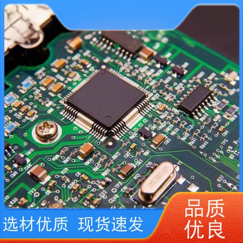 深圳上门回收条码扫描枪扫码枪，拆机也收算价快速，团队高效