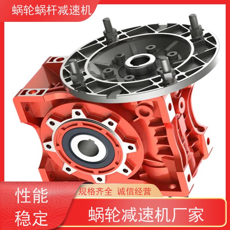 蜗轮减速机 SJMRV063-YB0.25KW/4P   防爆电机 输送线 艾思捷