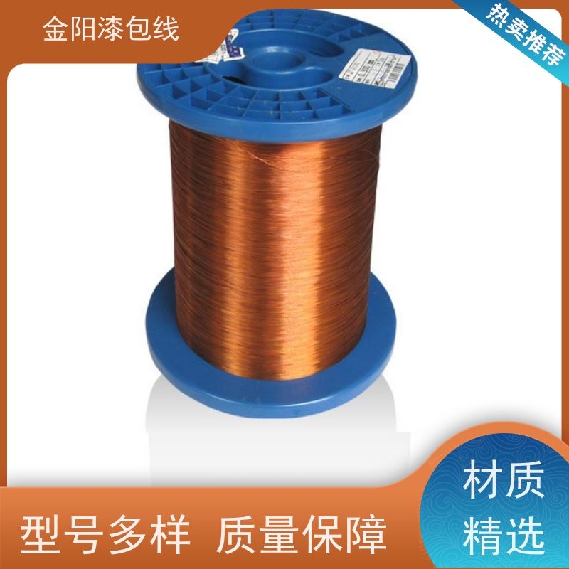 硅橡胶高温线 耳机降噪漆包线醇溶漆包铜线圆线单股多股可选