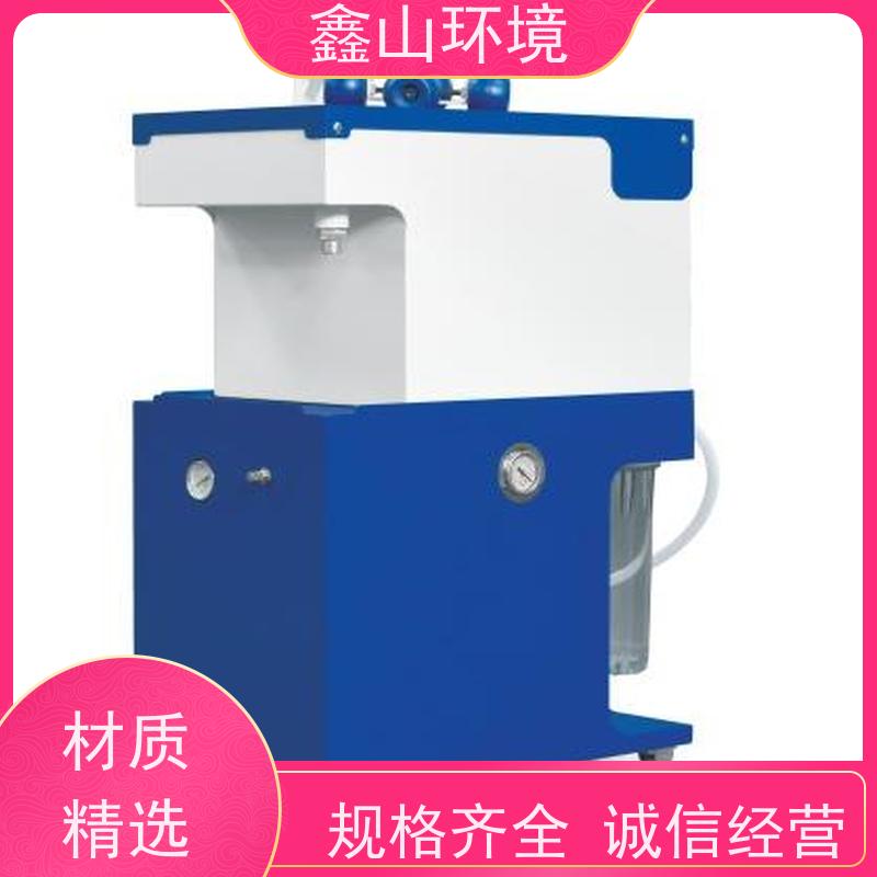 鑫山环境 小型 网纹辊超声波清洗处理 系统 智能