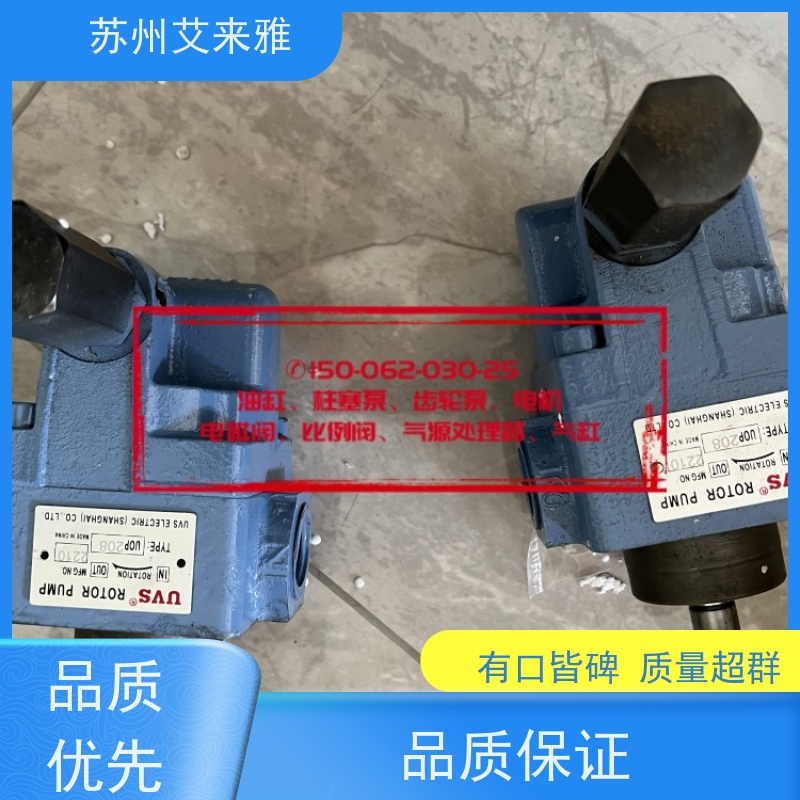 UVS MOTOR PUMP 电机泵组UVS-2P-208V-400-7-01 UVS-2P-212V-40-7