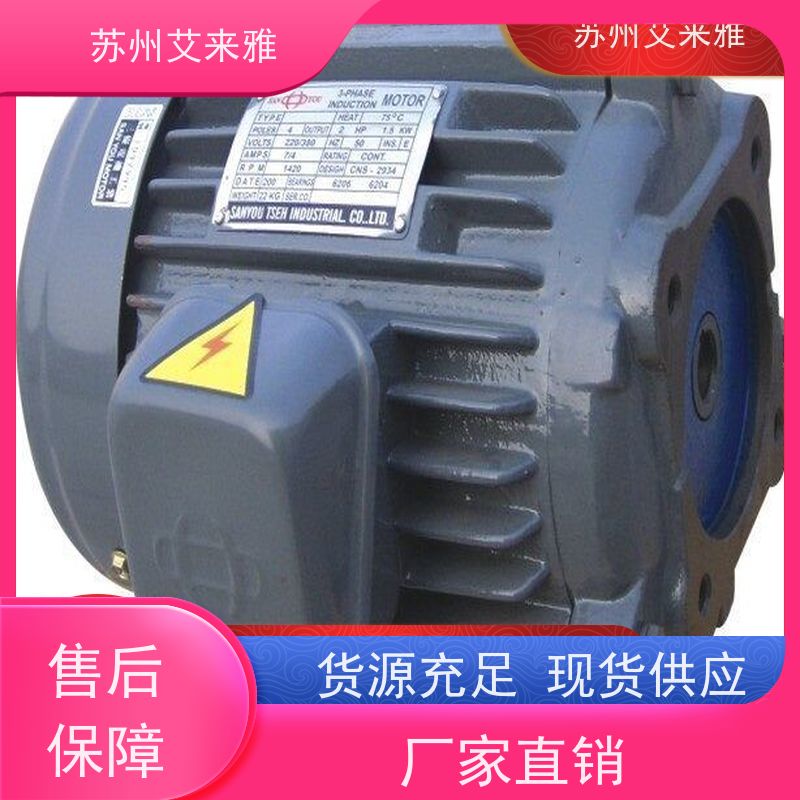 VP2-30-70台湾三友油泵电机变量SAN YOU液压SANYOU叶片马达油箱款