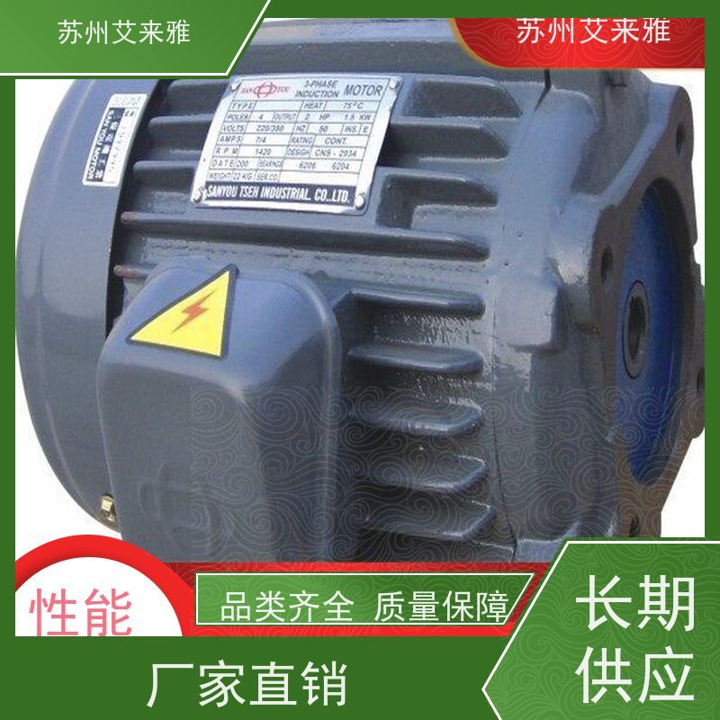 台湾三友SANYOU内轴配套油泵专用电机1HP 0.75KW 1.5KW 2.2KW