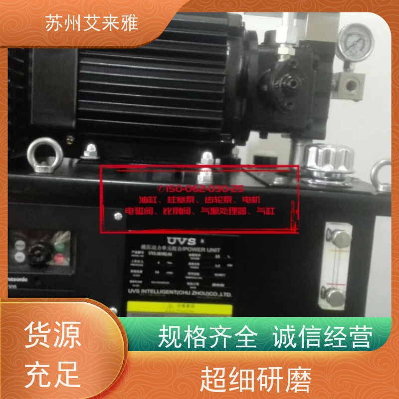  UVS变量叶片泵VARIABLE VANE PUMP UVS液压泵 油泵电机马达