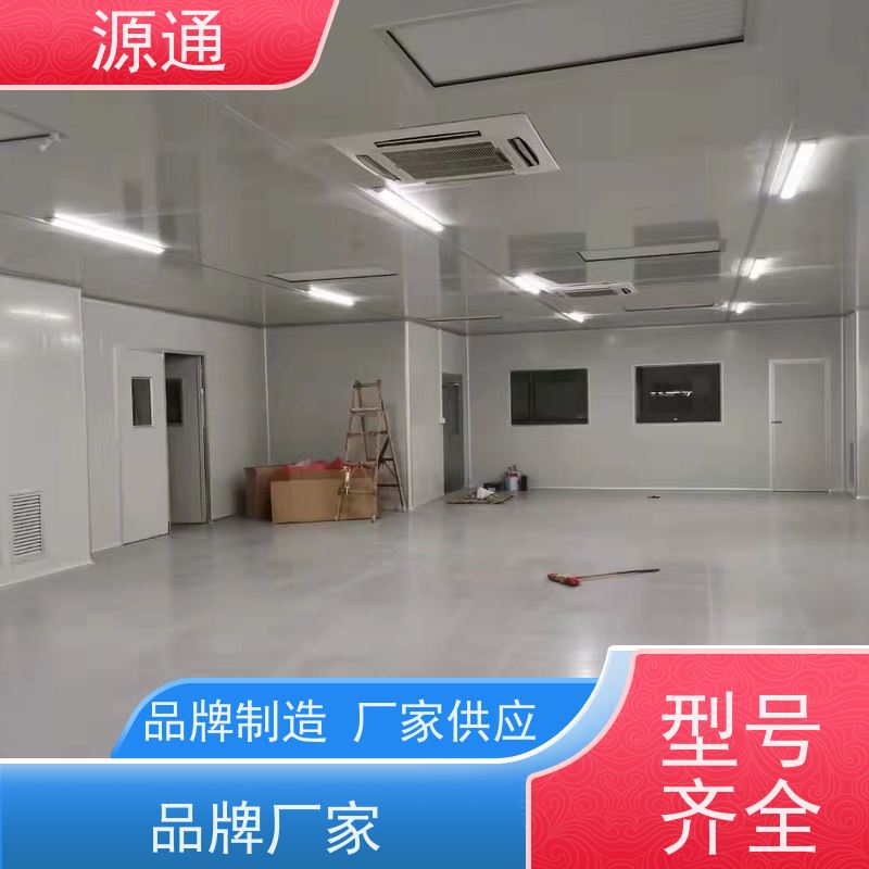 实时新闻：东坑钢化玻璃隔墙轻质砖隔保温防火阻燃