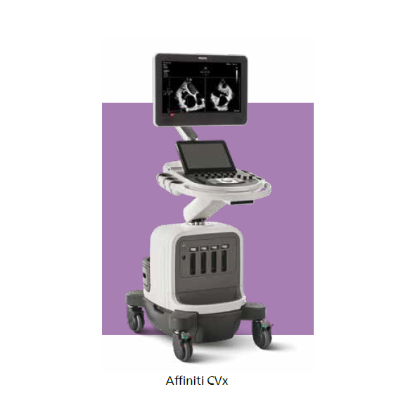 国产飞利浦心血管彩超Affiniti CVx