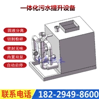 ½һ廯ϴˮ豸Һװò