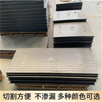 中天 隧道盖板 高温模压成型 适应性强 纹理清晰 颜色尺寸支持定制