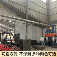 中天 电力盖板 紧密严实 工期短 占地小 轻便易安装 绝巘 不导电