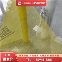 沈阳网格布，耐碱玻纤网格布，厂家批发