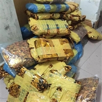 大水坑电子料回收厂家电子呆料清仓收购连接器/继电器
