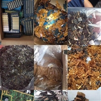 横岗 布吉 万科城长期收 IC芯片 CPU 内存 龙岗专注电子料回收