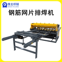 江苏气动钢筋网片机常用零件