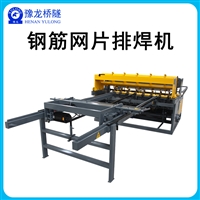 江苏隧道钢筋焊网机械接线图