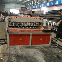 黑龙江全自动钢筋焊网机视频