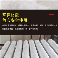 硅酸铝保温管89mm管径专卖厂家