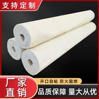 65mm厚复合硅酸铝管生产工厂电话