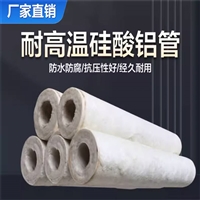 89mm管径陶瓷纤维管壳施工人员