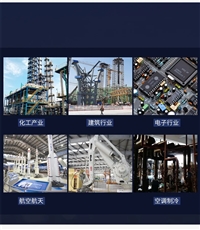 硅酸铝保温套145mm厚企业电话号