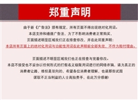 40mm管径硅酸铝保温管套的厂家电话