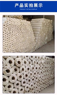 80mm厚管道保温硅酸铝管旗舰店