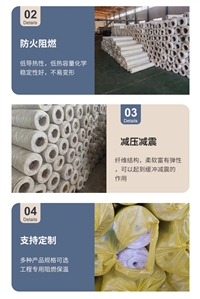 110kg硅酸铝纤维管多少钱一吨