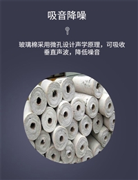 防水硅酸铝管壳60mm厚货源渠道