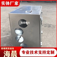 桥梁接线箱 路灯线路保护箱 镀锌钢板焊接灯杆预埋穿线盒 海晨