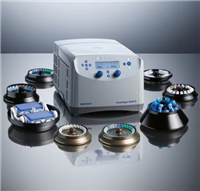 艾本德高速离心机